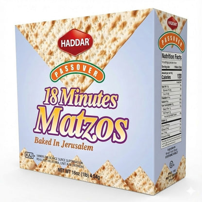 Haddar Regular 18 Minute Machine Matzoh