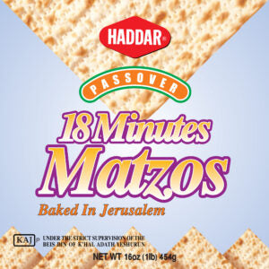 Haddar Regular 18 Minute Machine Matzoh