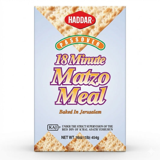 Haddar Regular 18 Minute Matzoh Meal
